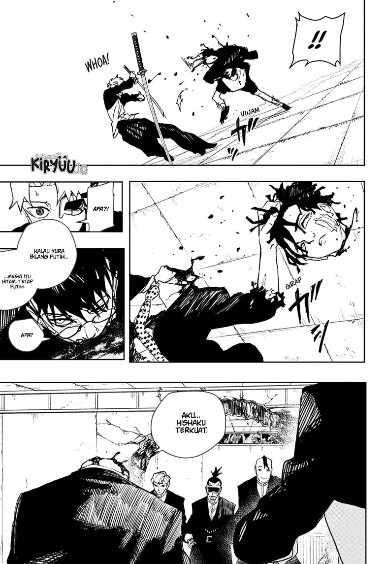 Kagurabachi Chapter 99 Gambar 12