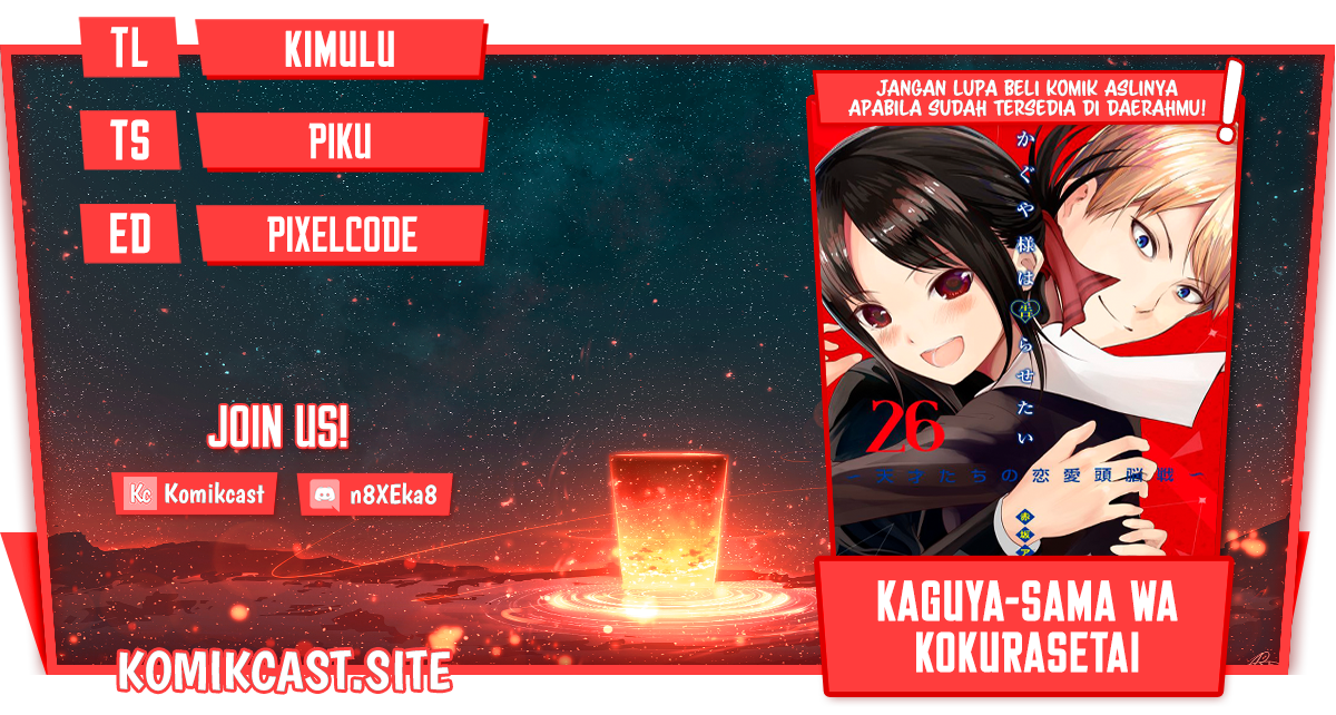 Baca Komik Kaguya-sama wa Kokurasetai – Tensai-tachi no Renai Zunousen Chapter 281 Gambar 1