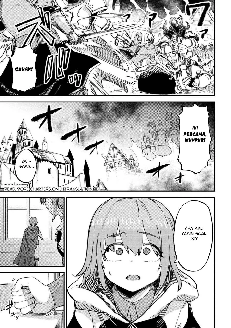 Baca Manga Kaifuku Jutsushi Yarinaoshi: Sokushi Mahou to Skill Copy no Chouetsu Heal Chapter 73 Gambar 2