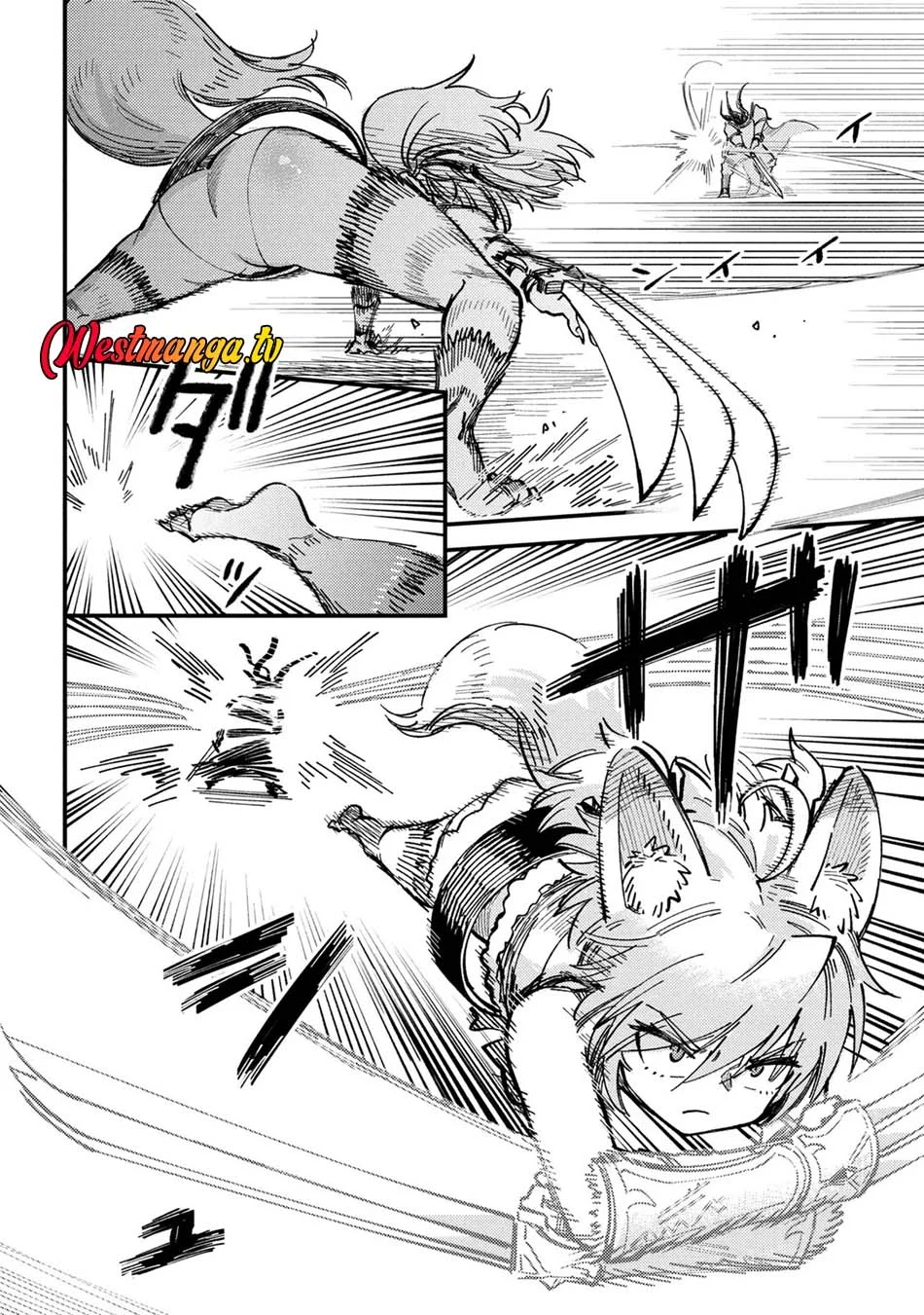 Kaifuku Jutsushi Yarinaoshi: Sokushi Mahou to Skill Copy no Chouetsu Heal Chapter 75.2 Gambar 8