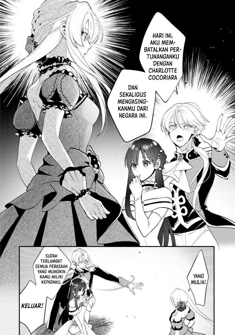 Kaifukushoku no Akuyaku Reijou Chapter 1 Gambar 18