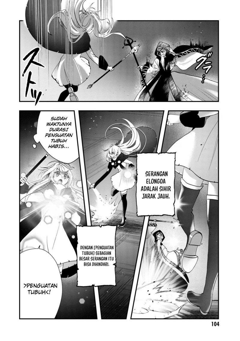 Kaifukushoku no Akuyaku Reijou Chapter 10 Gambar 3