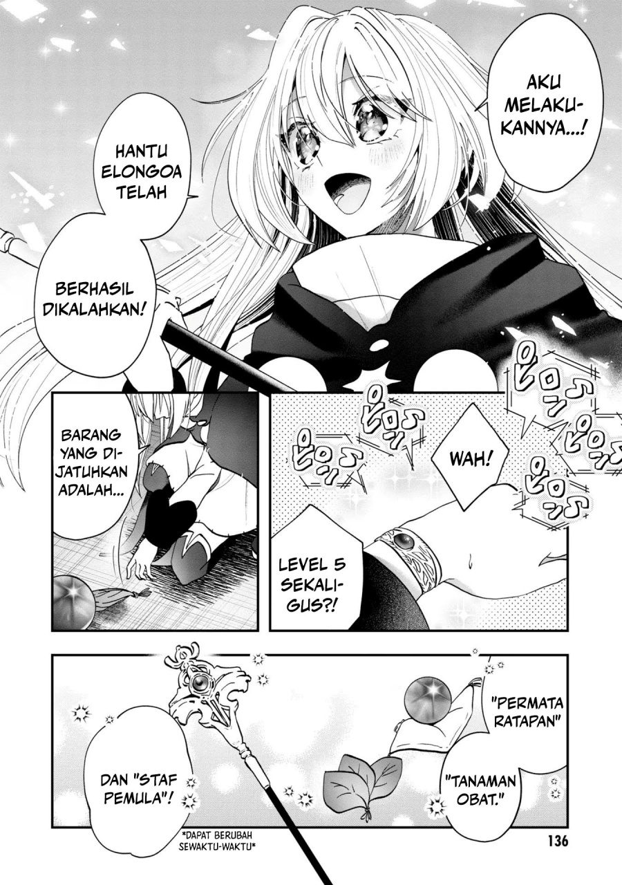 Kaifukushoku no Akuyaku Reijou Chapter 11 Gambar 11