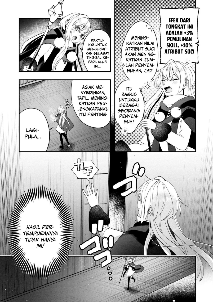 Kaifukushoku no Akuyaku Reijou Chapter 11 Gambar 12