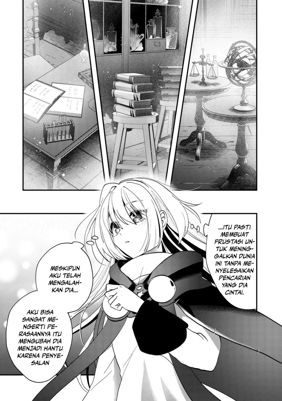 Kaifukushoku no Akuyaku Reijou Chapter 11 Gambar 15