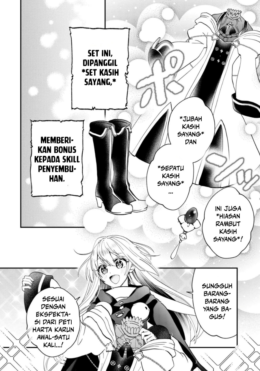 Kaifukushoku no Akuyaku Reijou Chapter 11 Gambar 17