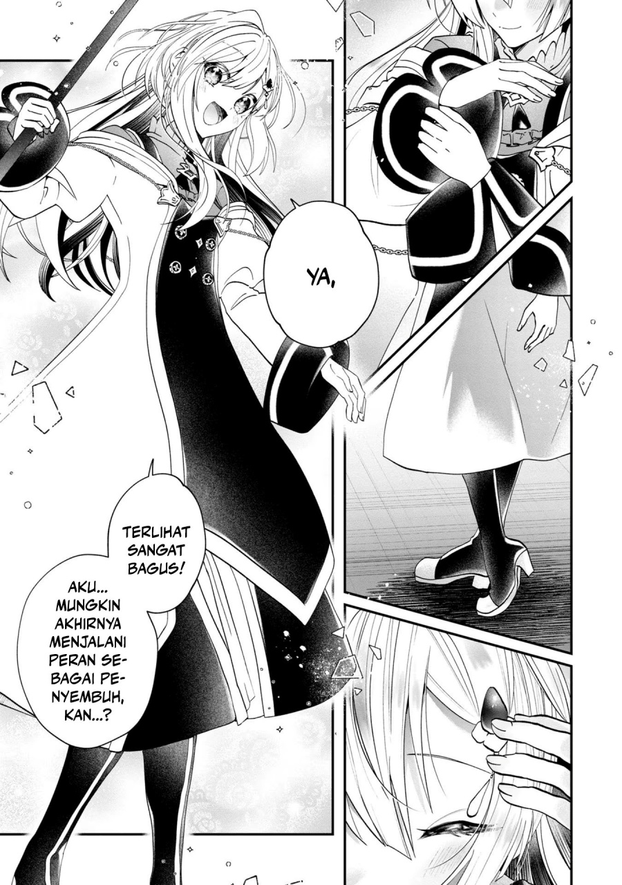 Kaifukushoku no Akuyaku Reijou Chapter 11 Gambar 18
