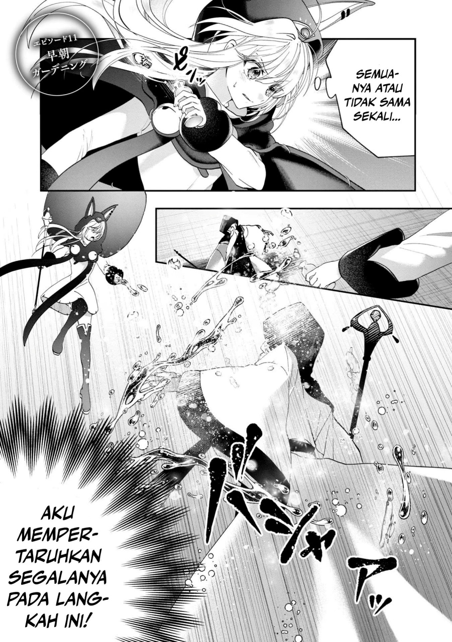 Baca Manga Kaifukushoku no Akuyaku Reijou Chapter 11 Gambar 2