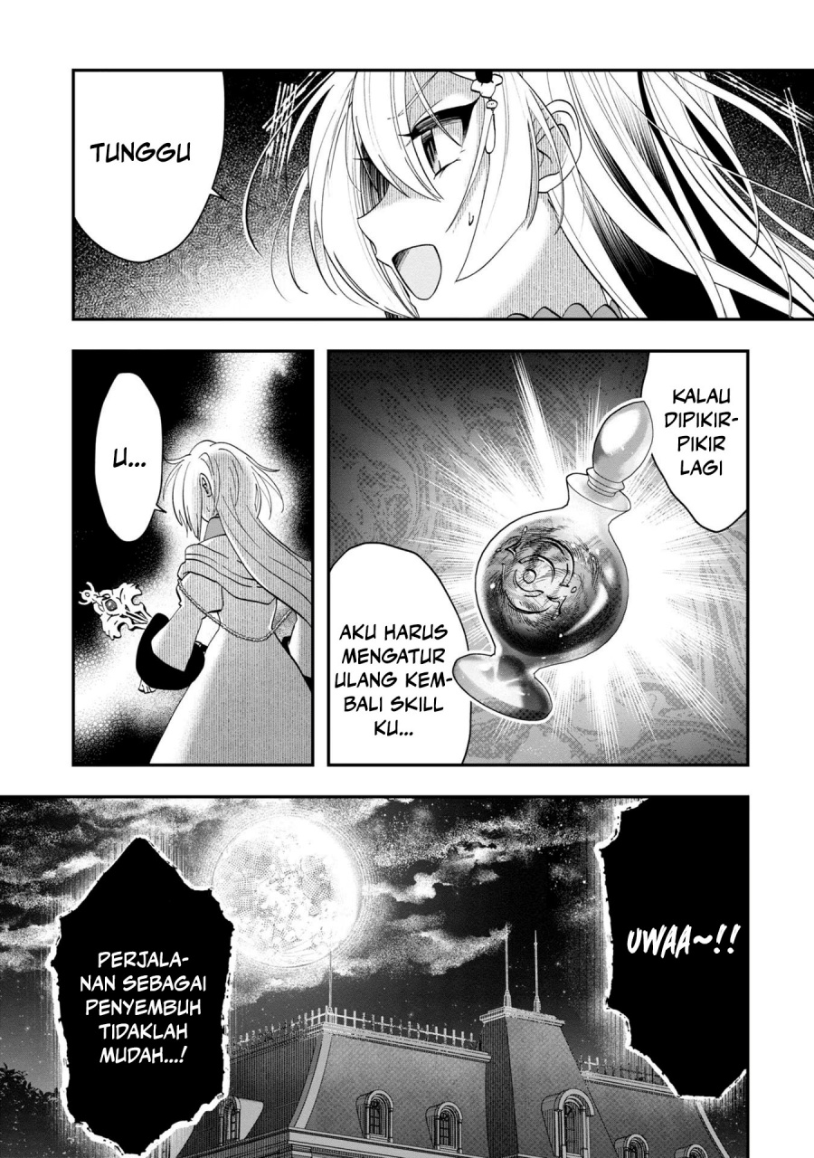 Kaifukushoku no Akuyaku Reijou Chapter 11 Gambar 22