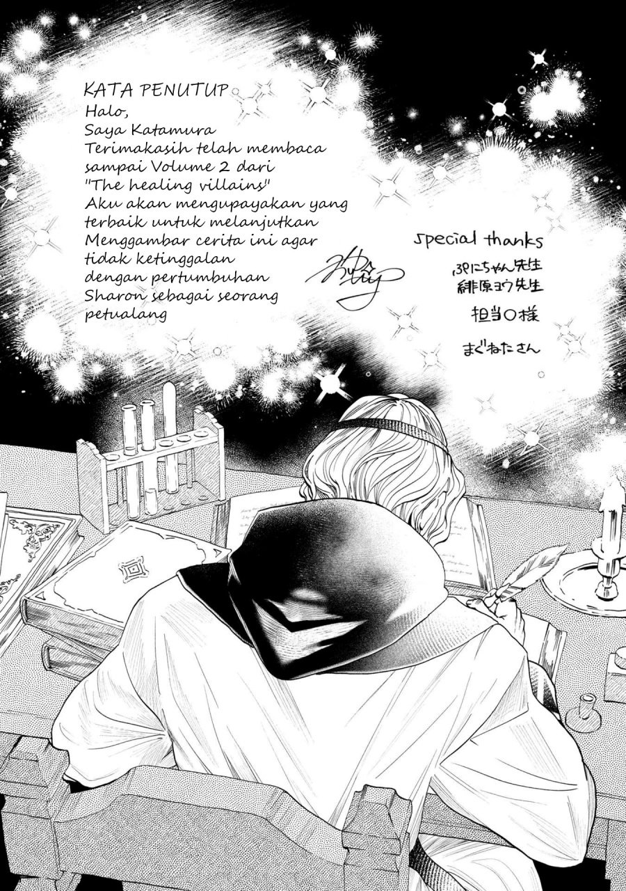 Kaifukushoku no Akuyaku Reijou Chapter 11 Gambar 32