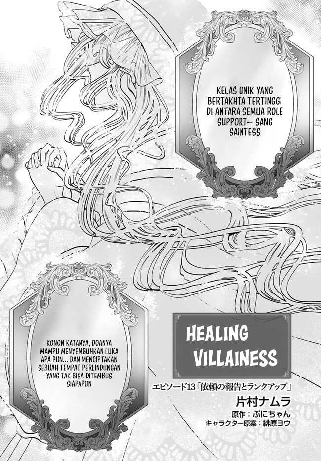 Baca Manga Kaifukushoku no Akuyaku Reijou Chapter 13 Gambar 2