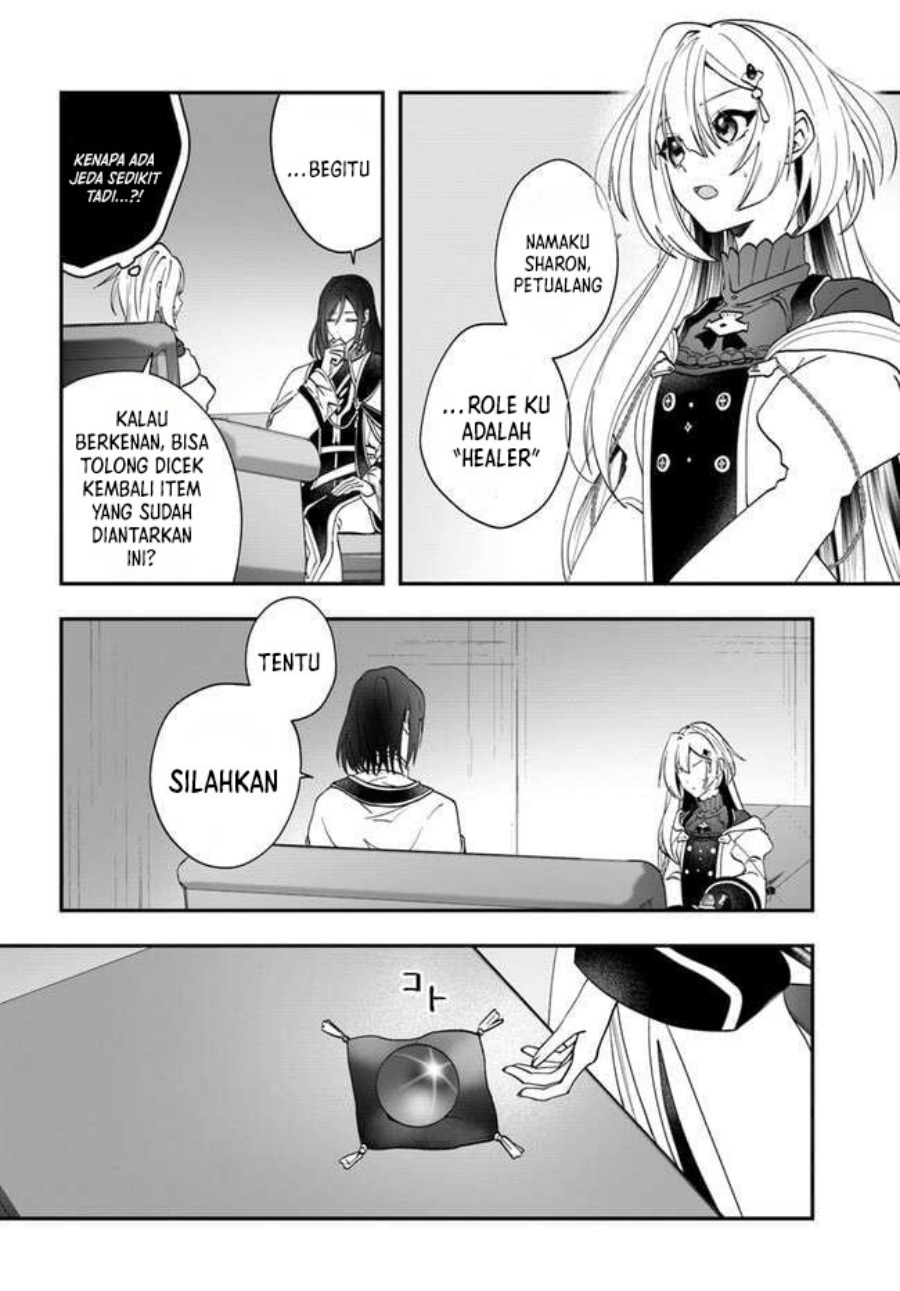 Kaifukushoku no Akuyaku Reijou Chapter 14 Gambar 19