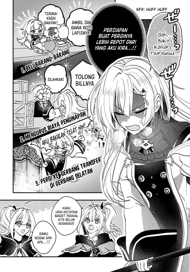 Kaifukushoku no Akuyaku Reijou Chapter 15.1 Gambar 3