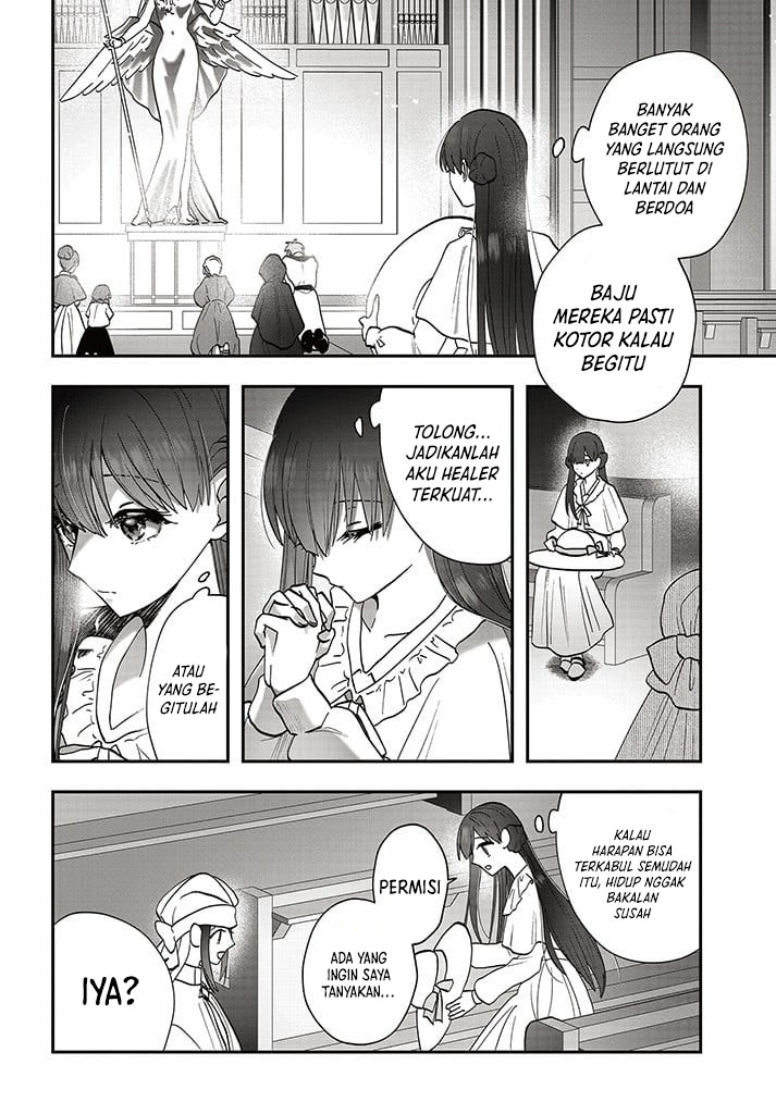 Kaifukushoku no Akuyaku Reijou Chapter 15.2 Gambar 11
