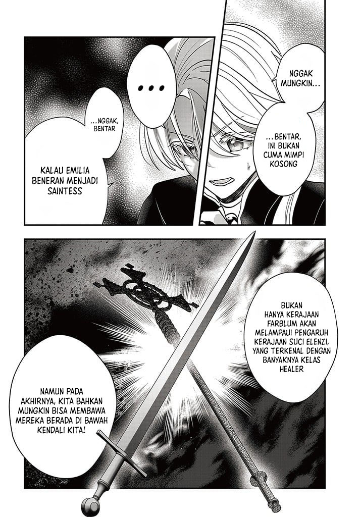 Kaifukushoku no Akuyaku Reijou Chapter 15.2 Gambar 21