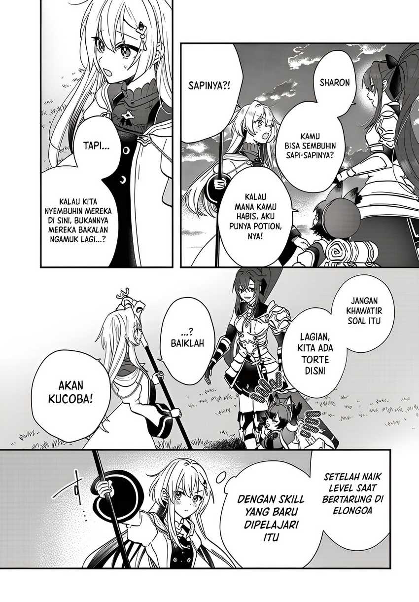 Kaifukushoku no Akuyaku Reijou Chapter 16 Gambar 12