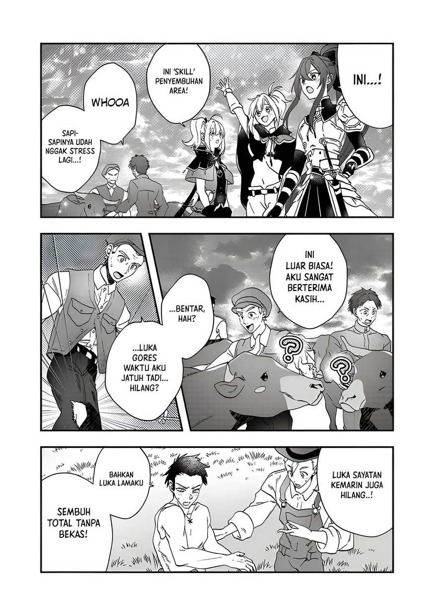 Kaifukushoku no Akuyaku Reijou Chapter 16 Gambar 14