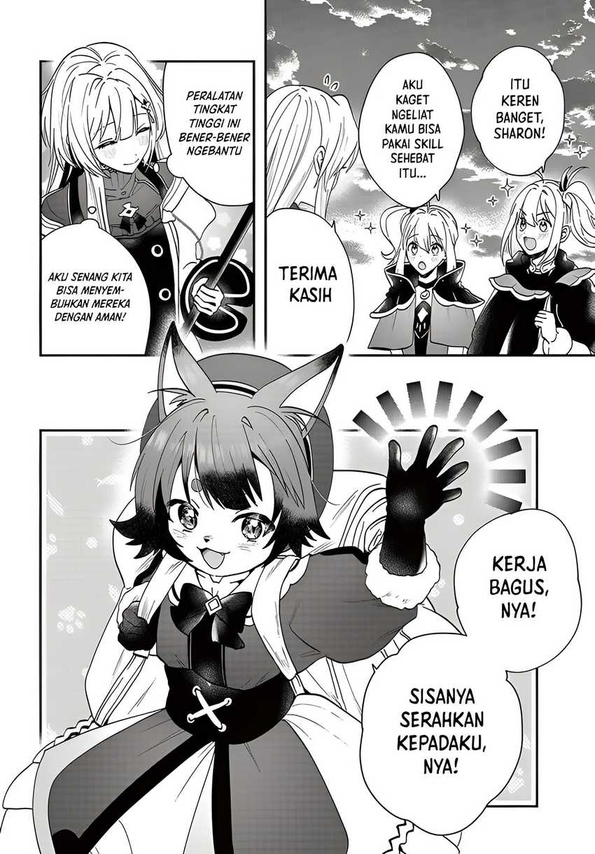 Kaifukushoku no Akuyaku Reijou Chapter 16 Gambar 15