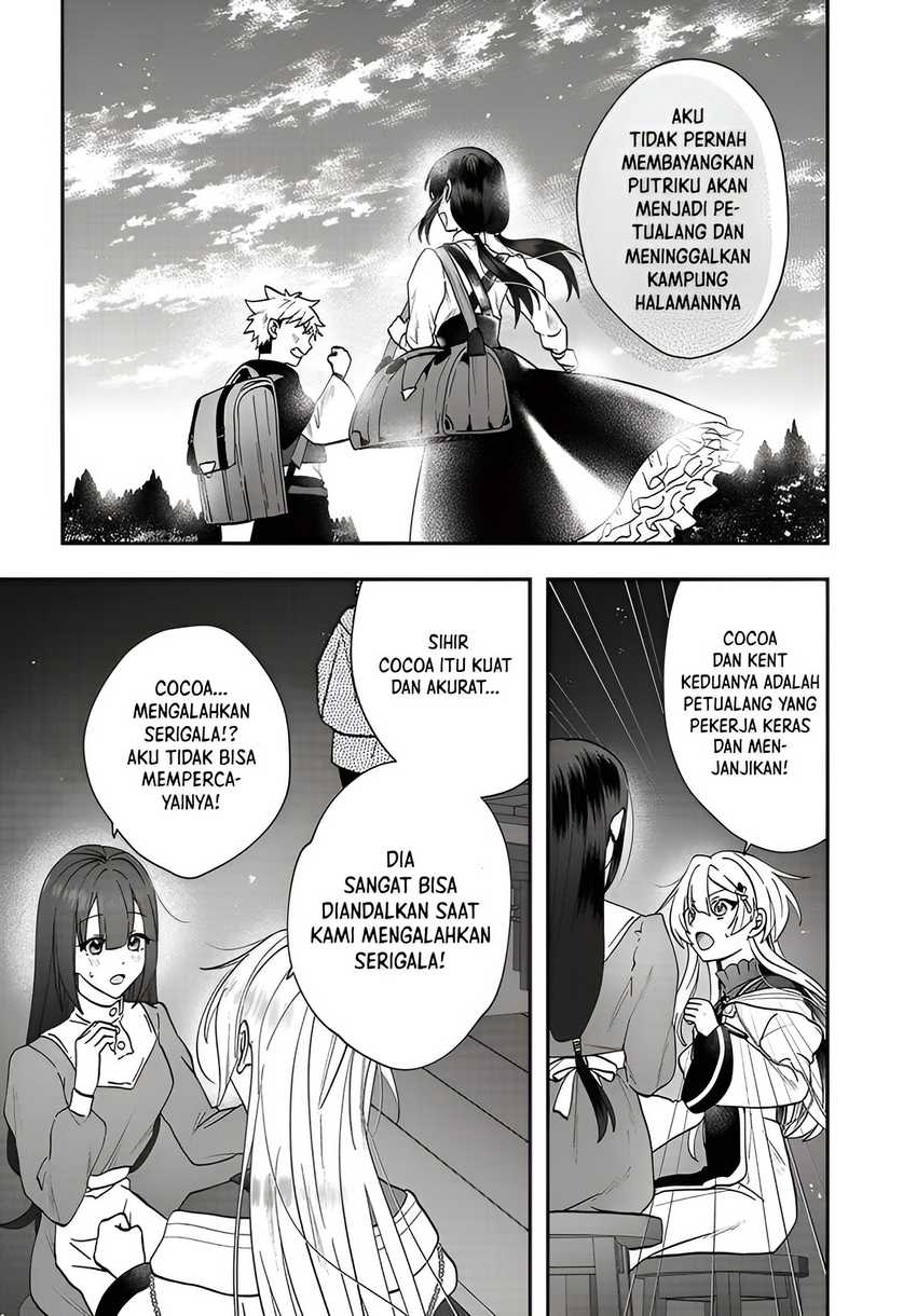 Kaifukushoku no Akuyaku Reijou Chapter 16 Gambar 25