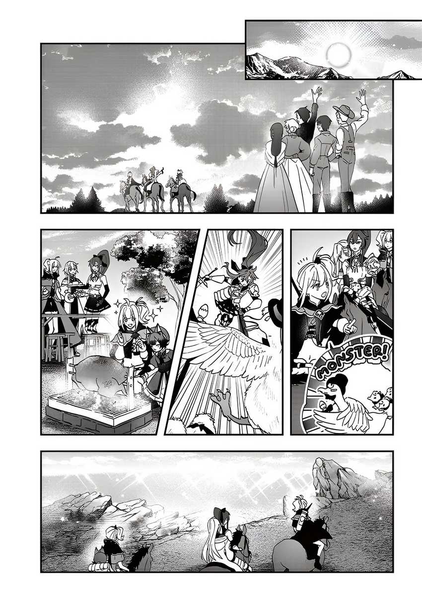 Kaifukushoku no Akuyaku Reijou Chapter 16 Gambar 28