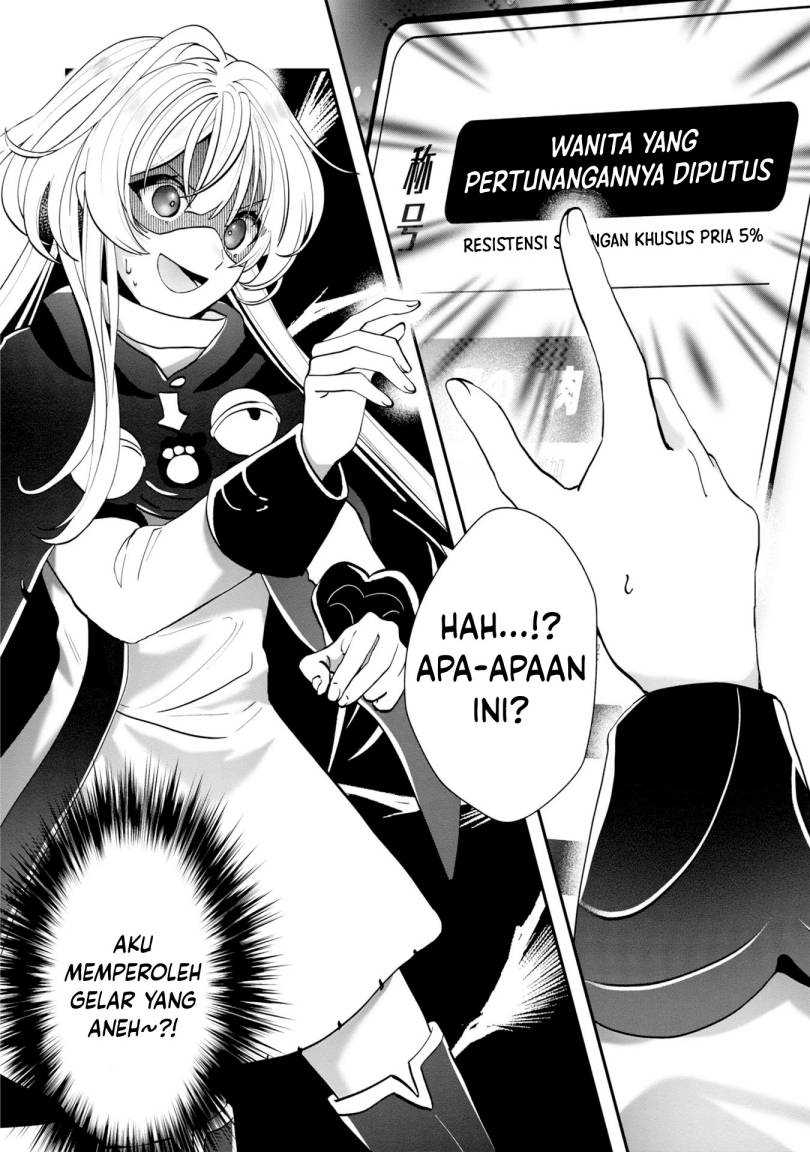 Kaifukushoku no Akuyaku Reijou Chapter 2 Gambar 35