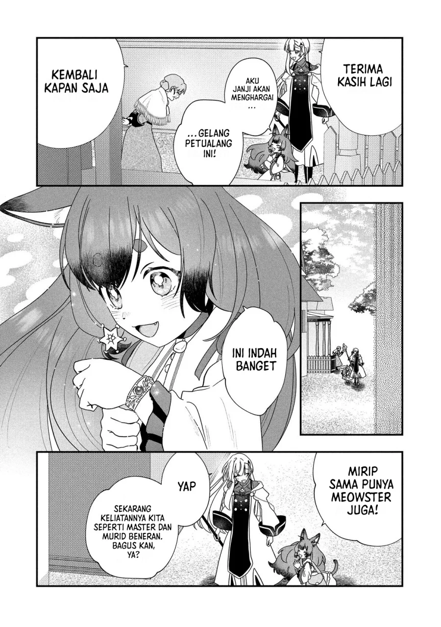 Kaifukushoku no Akuyaku Reijou Chapter 21 Gambar 25