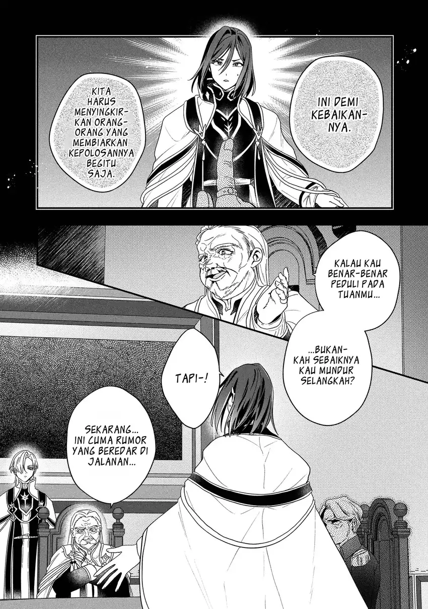 Kaifukushoku no Akuyaku Reijou Chapter 22 Gambar 11