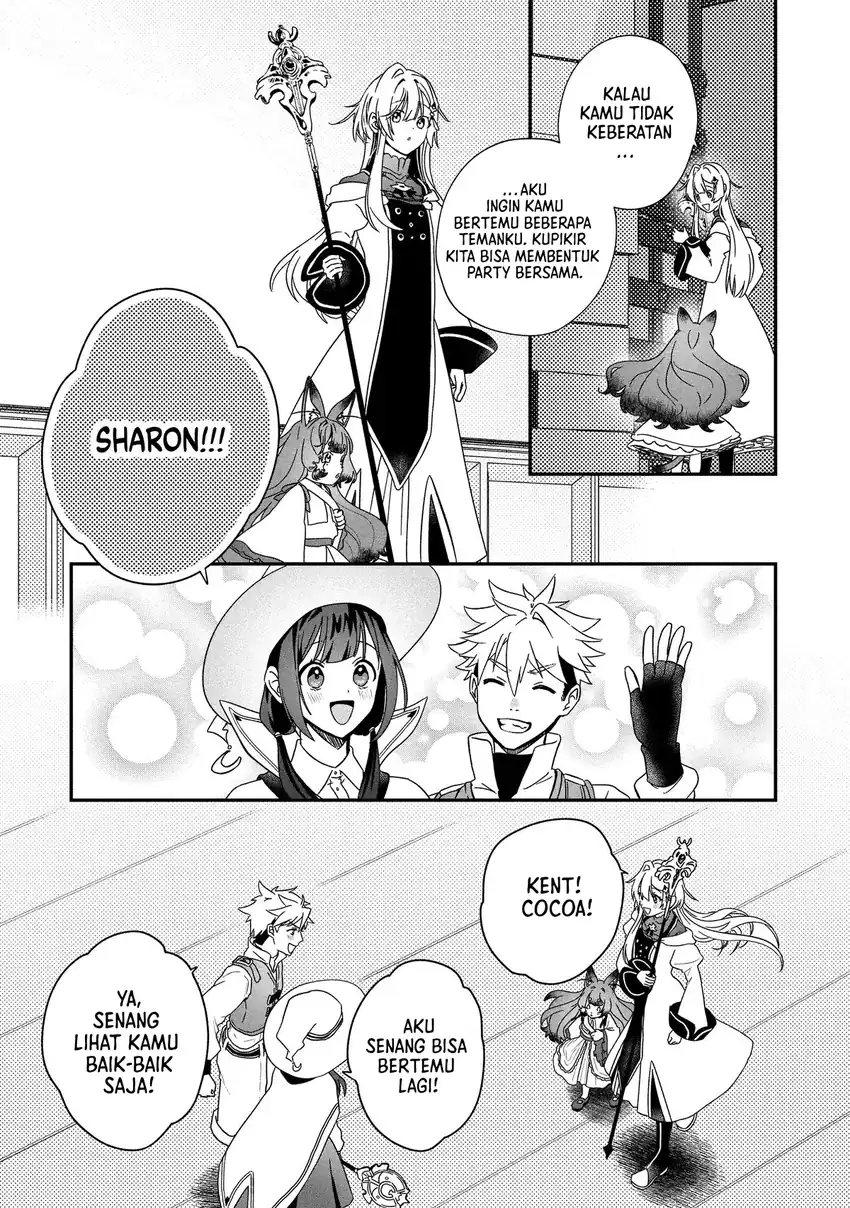 Kaifukushoku no Akuyaku Reijou Chapter 23 Gambar 3