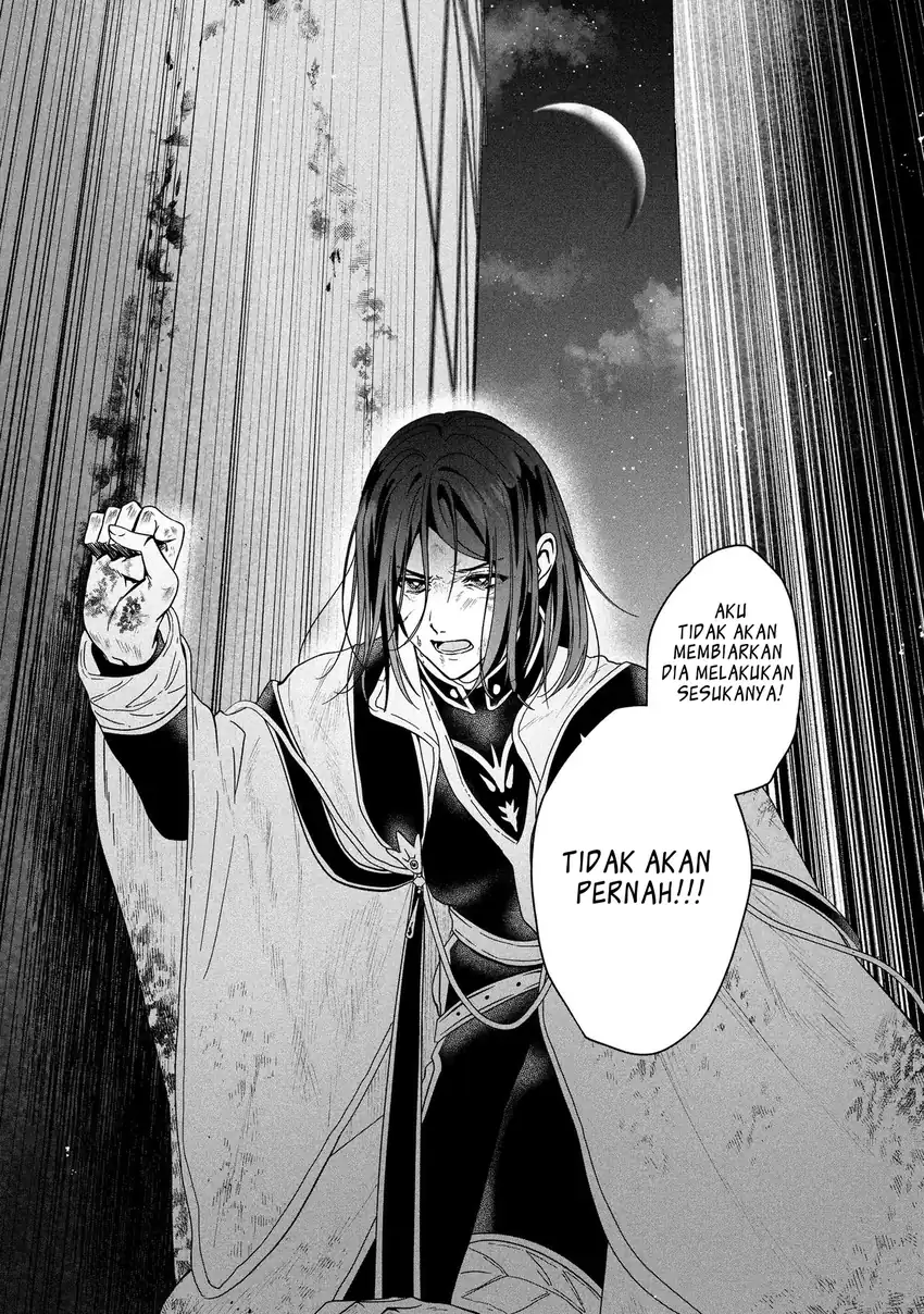 Kaifukushoku no Akuyaku Reijou Chapter 23 Gambar 45