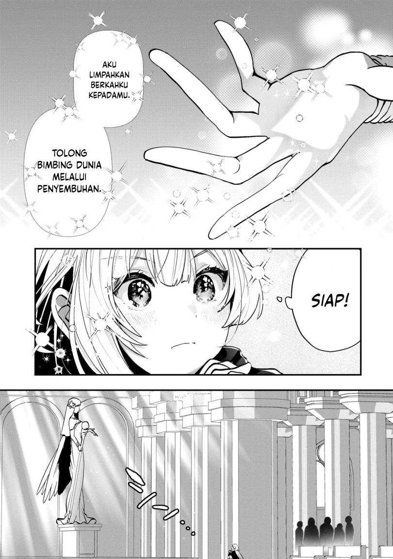 Kaifukushoku no Akuyaku Reijou Chapter 3 Gambar 18