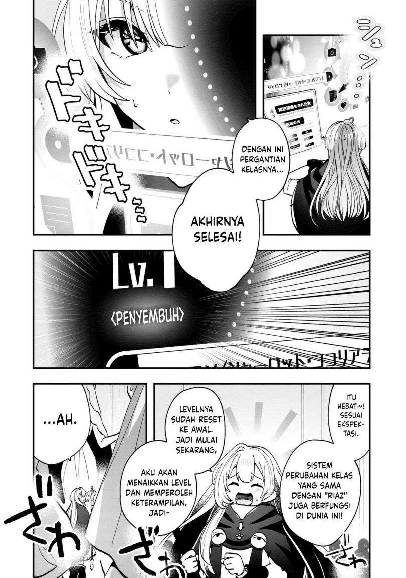 Kaifukushoku no Akuyaku Reijou Chapter 3 Gambar 19