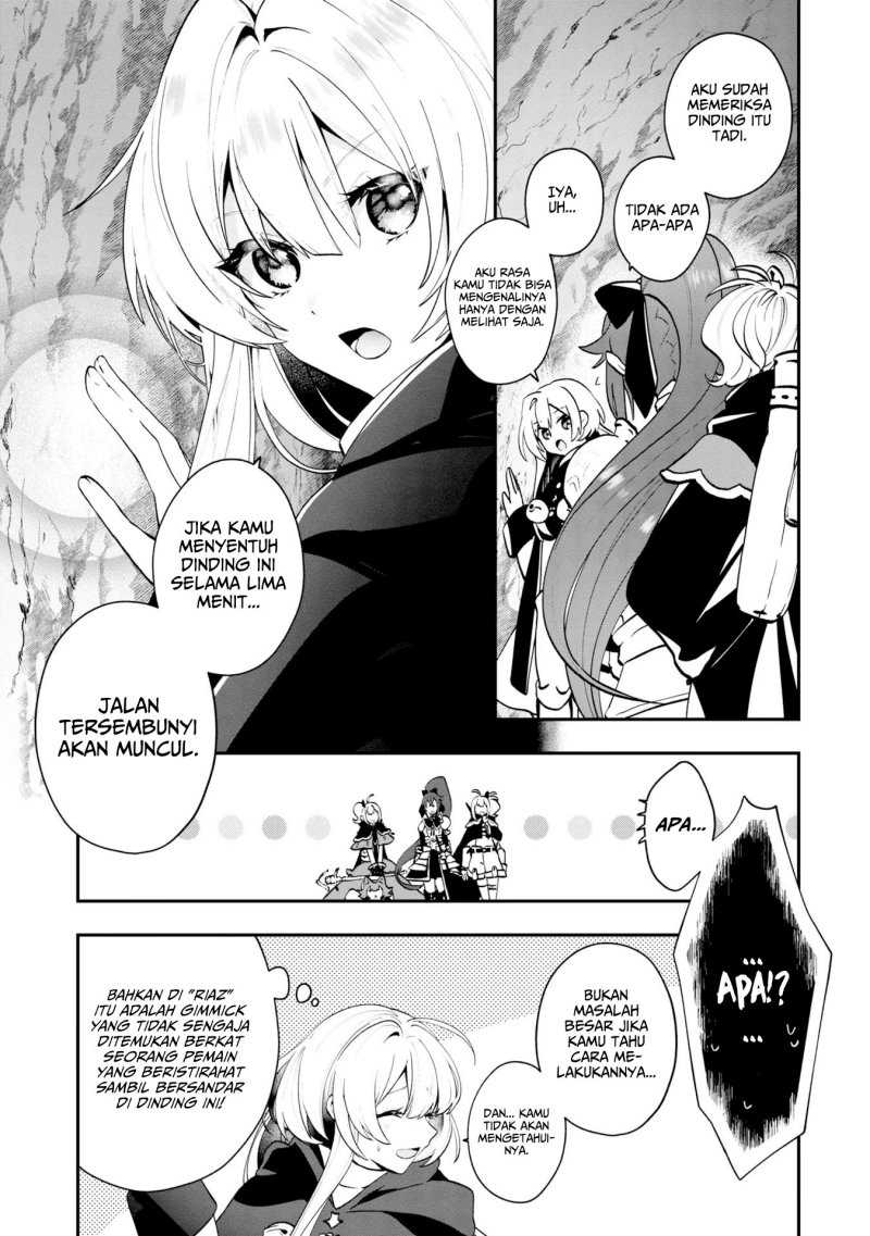 Kaifukushoku no Akuyaku Reijou Chapter 6 Gambar 5