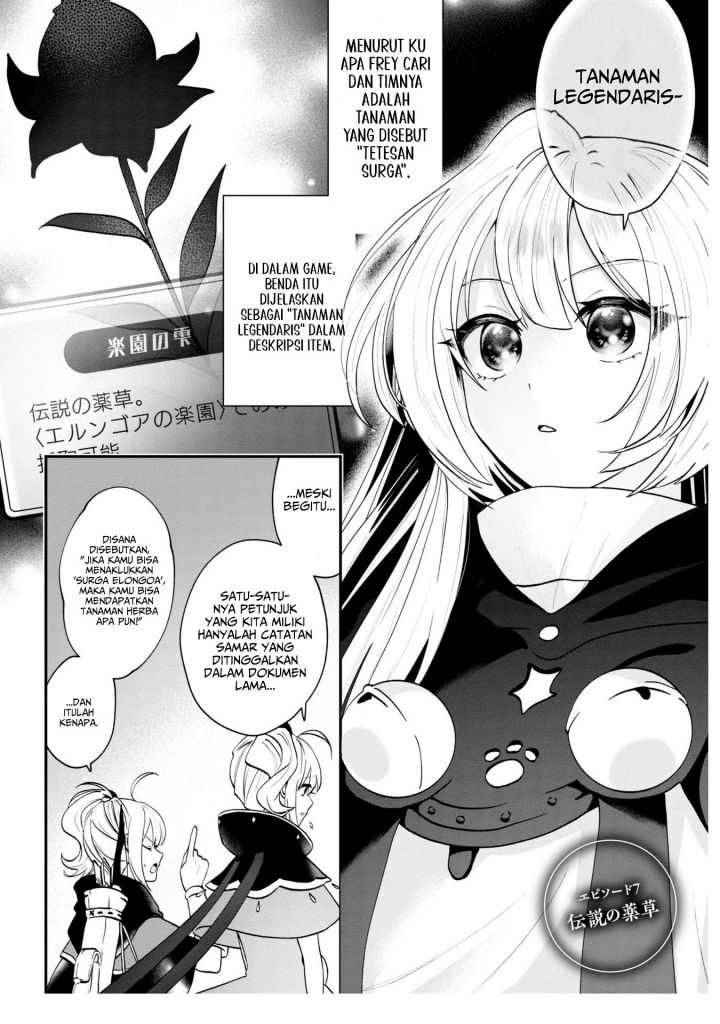 Baca Manga Kaifukushoku no Akuyaku Reijou Chapter 7 Gambar 2