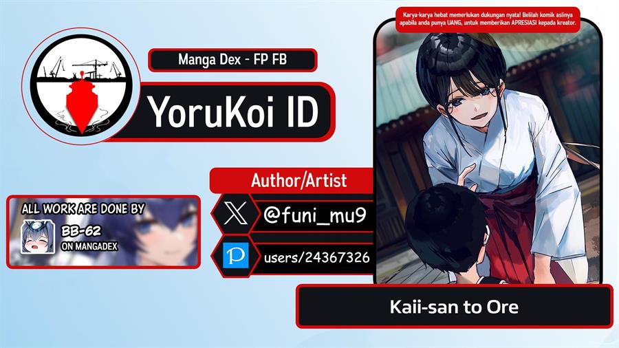 Baca Komik Kaii-san to Ore Chapter 17 Gambar 1