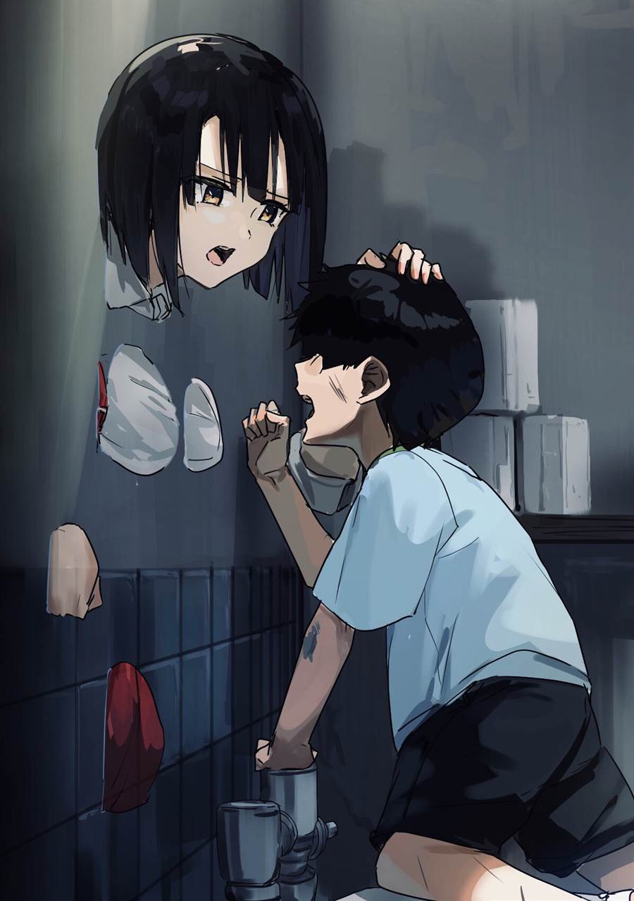 Baca Manga Kaii-san to Ore Chapter 2 Gambar 2