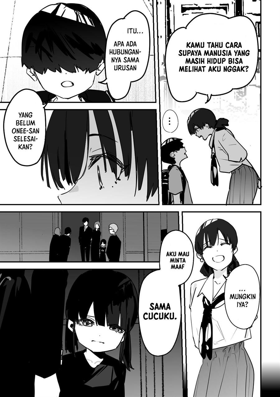 Kaii-san to Ore Chapter 47 Gambar 3