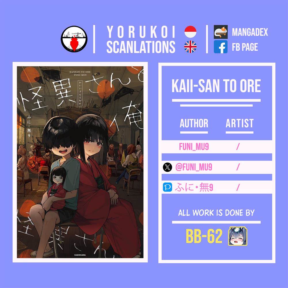 Baca Manga Kaii-san to Ore Chapter 76 Gambar 2