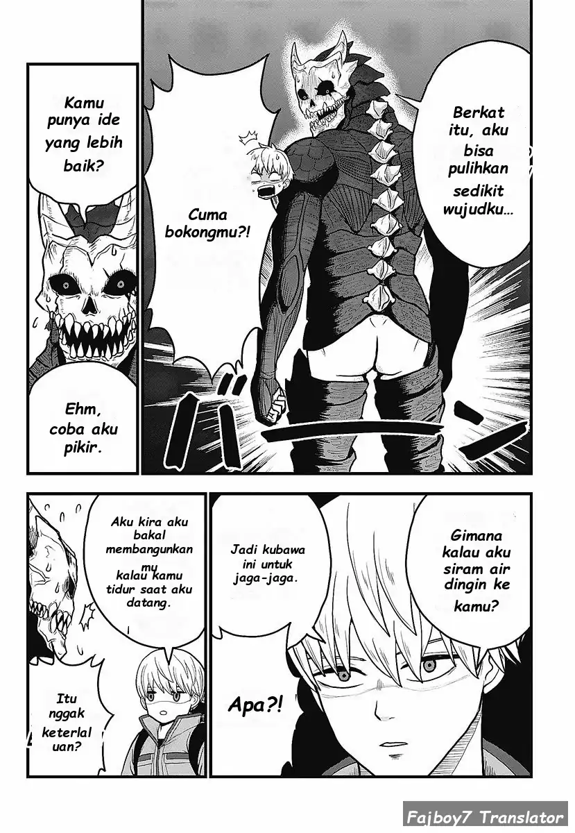 Kaijuu 8-gou: Relax Chapter 1.1 Gambar 10