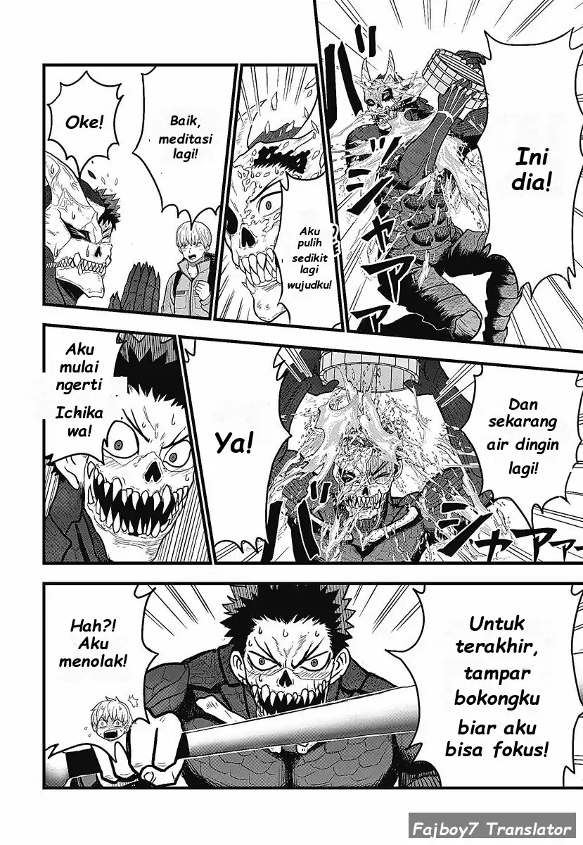 Kaijuu 8-gou: Relax Chapter 1.1 Gambar 11