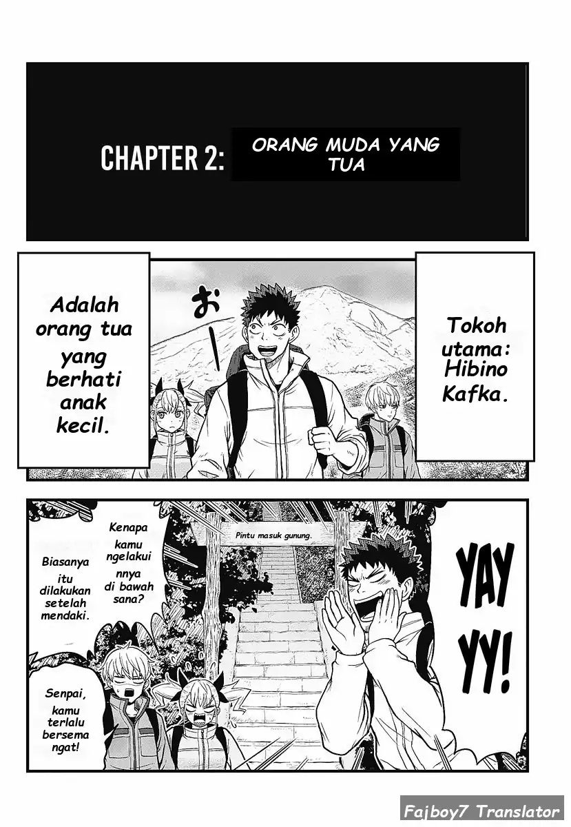 Kaijuu 8-gou: Relax Chapter 1.1 Gambar 14