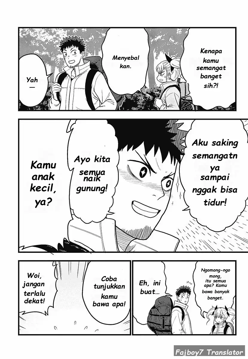 Kaijuu 8-gou: Relax Chapter 1.1 Gambar 15