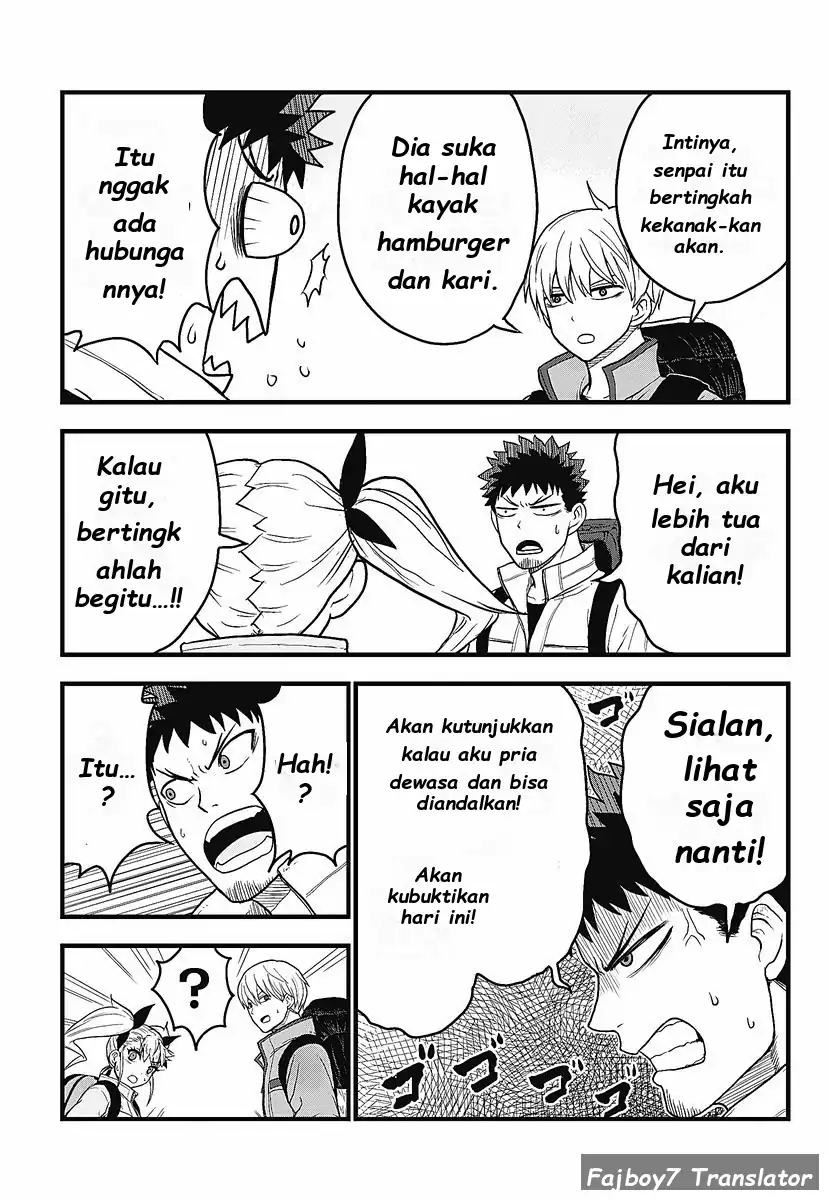 Kaijuu 8-gou: Relax Chapter 1.1 Gambar 17