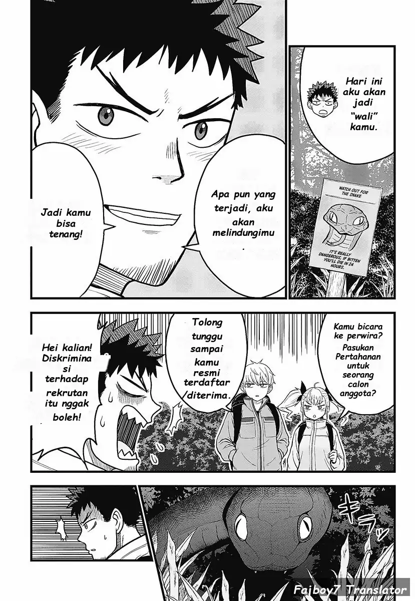 Kaijuu 8-gou: Relax Chapter 1.1 Gambar 19