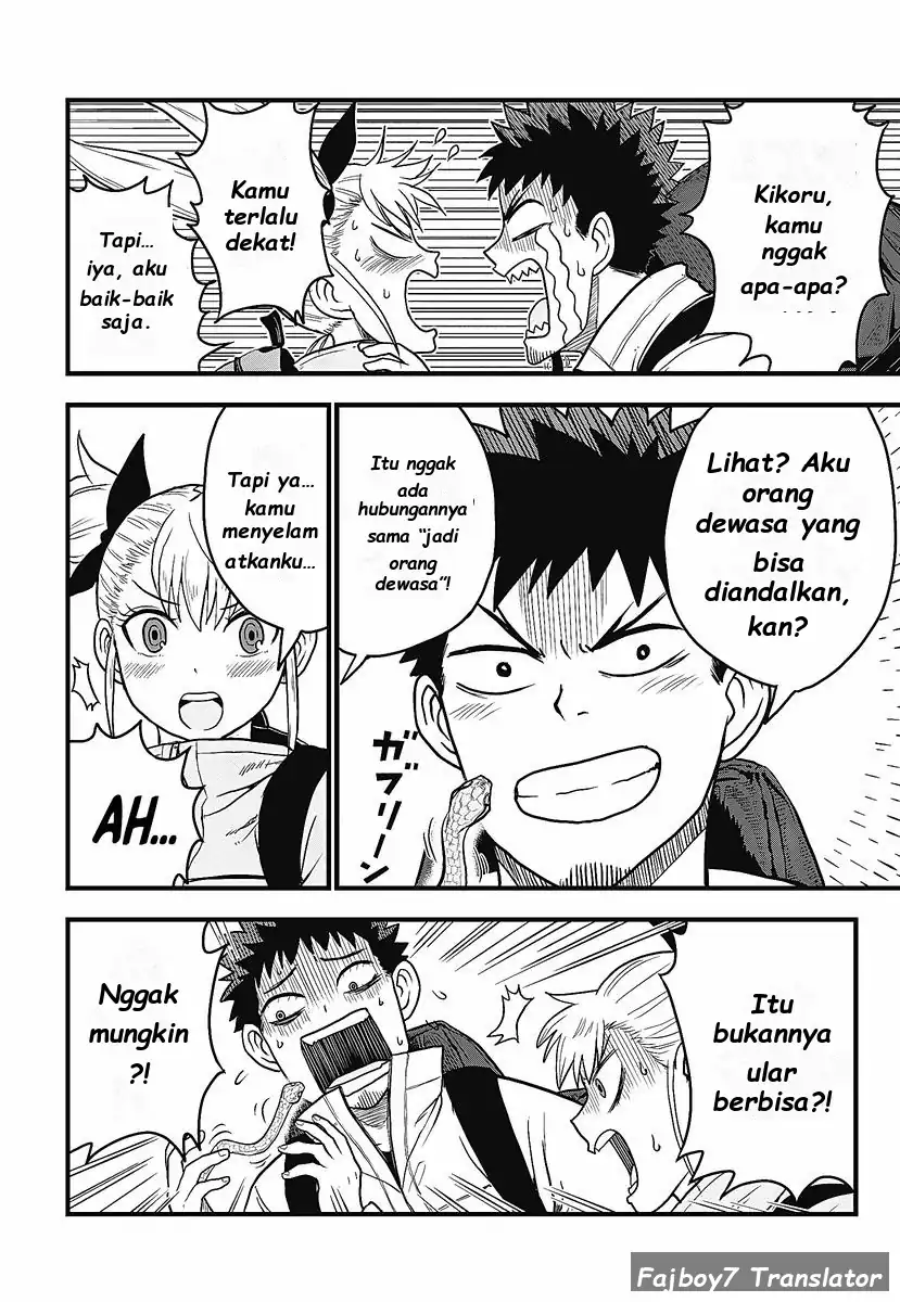 Kaijuu 8-gou: Relax Chapter 1.1 Gambar 21