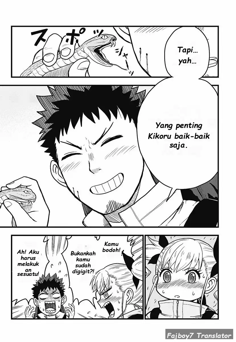 Kaijuu 8-gou: Relax Chapter 1.1 Gambar 22