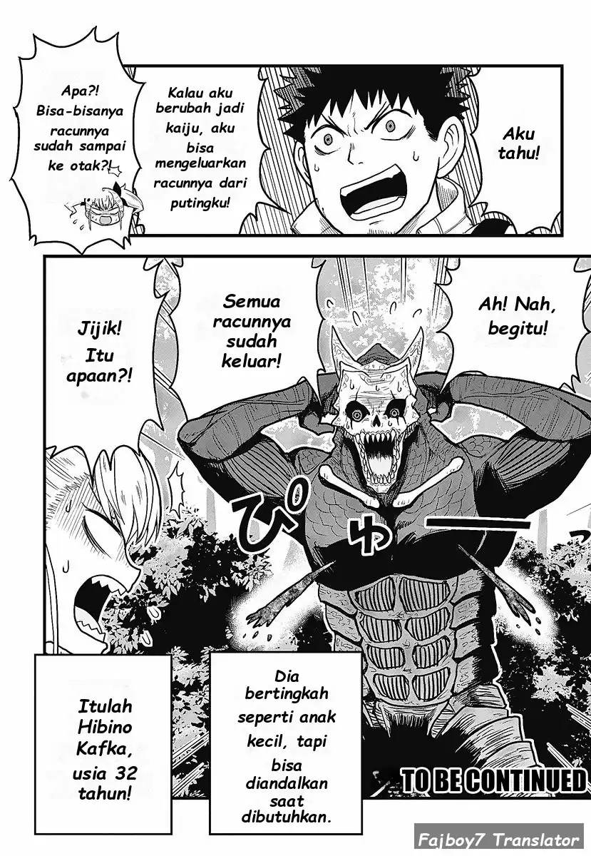 Kaijuu 8-gou: Relax Chapter 1.1 Gambar 23