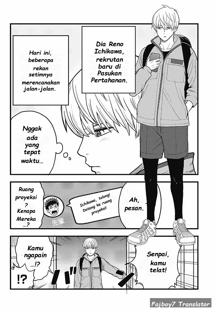 Kaijuu 8-gou: Relax Chapter 1.1 Gambar 6