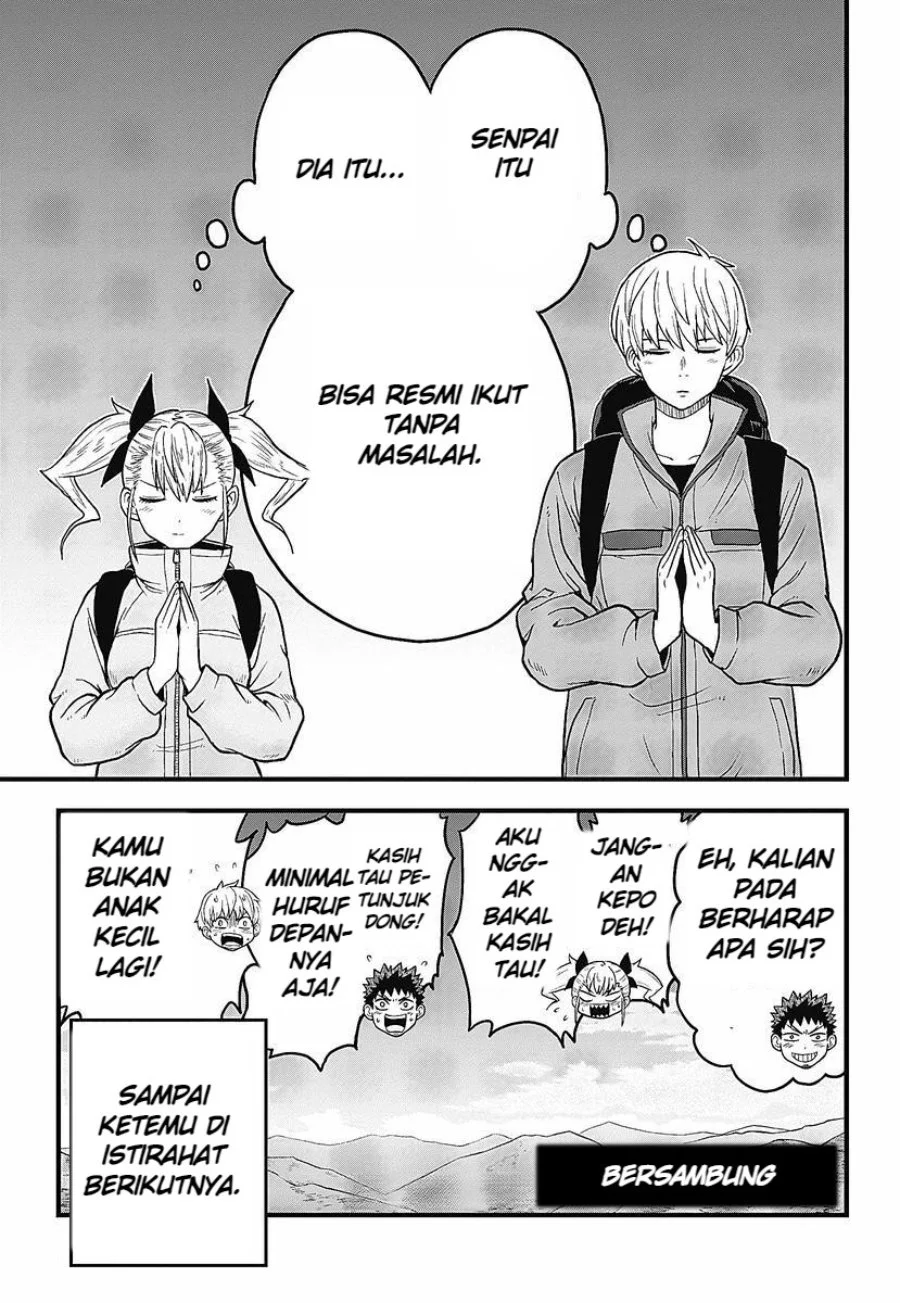 Kaijuu 8-gou: Relax Chapter 1.2 Gambar 10