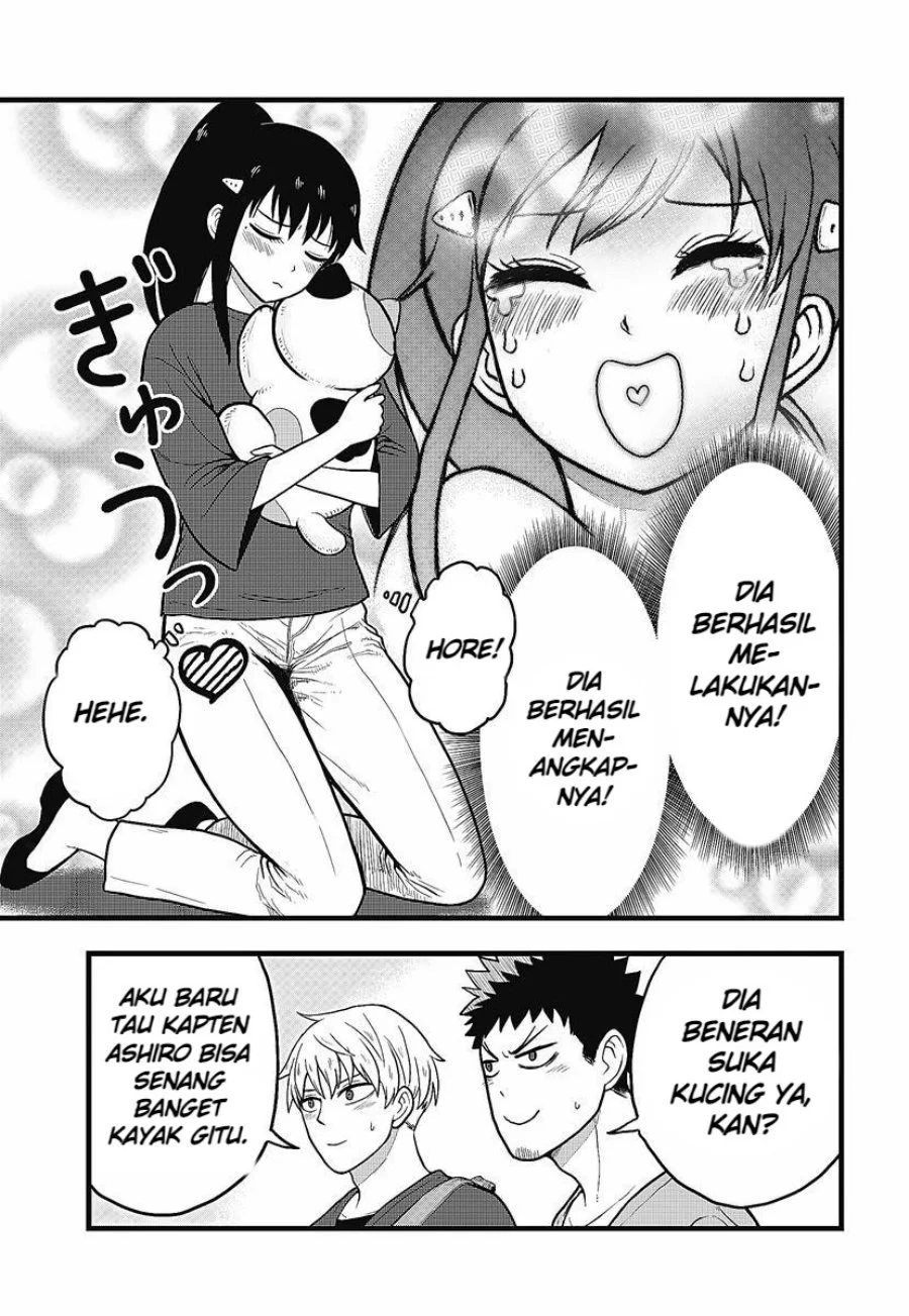 Kaijuu 8-gou: Relax Chapter 2.1 Gambar 13