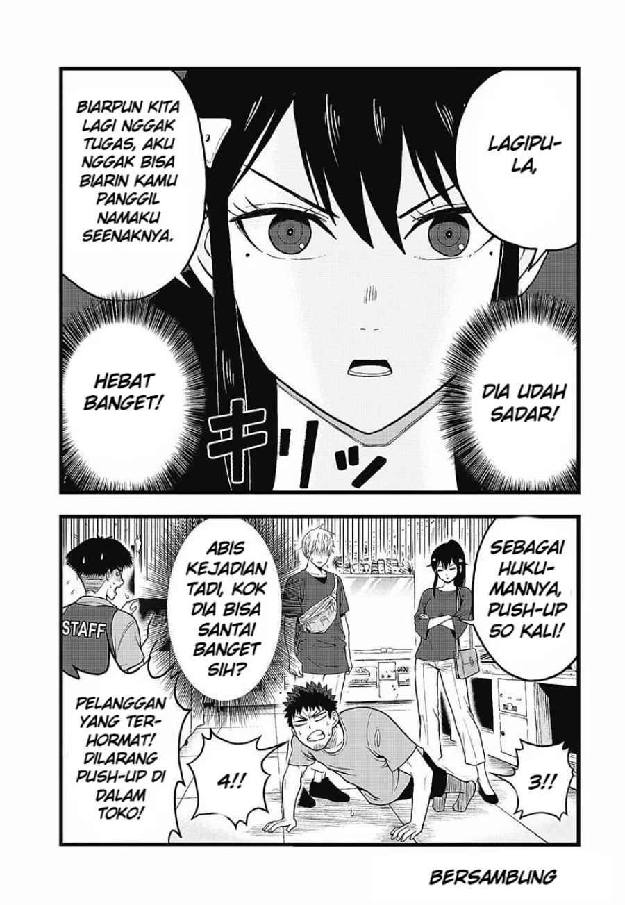 Kaijuu 8-gou: Relax Chapter 2.1 Gambar 15